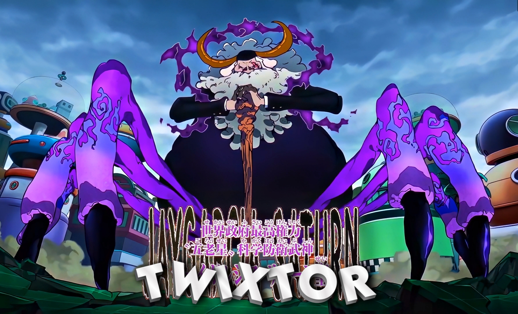 Saturn Arrive Twixtor
