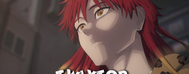Chika Takiishi Twixtor