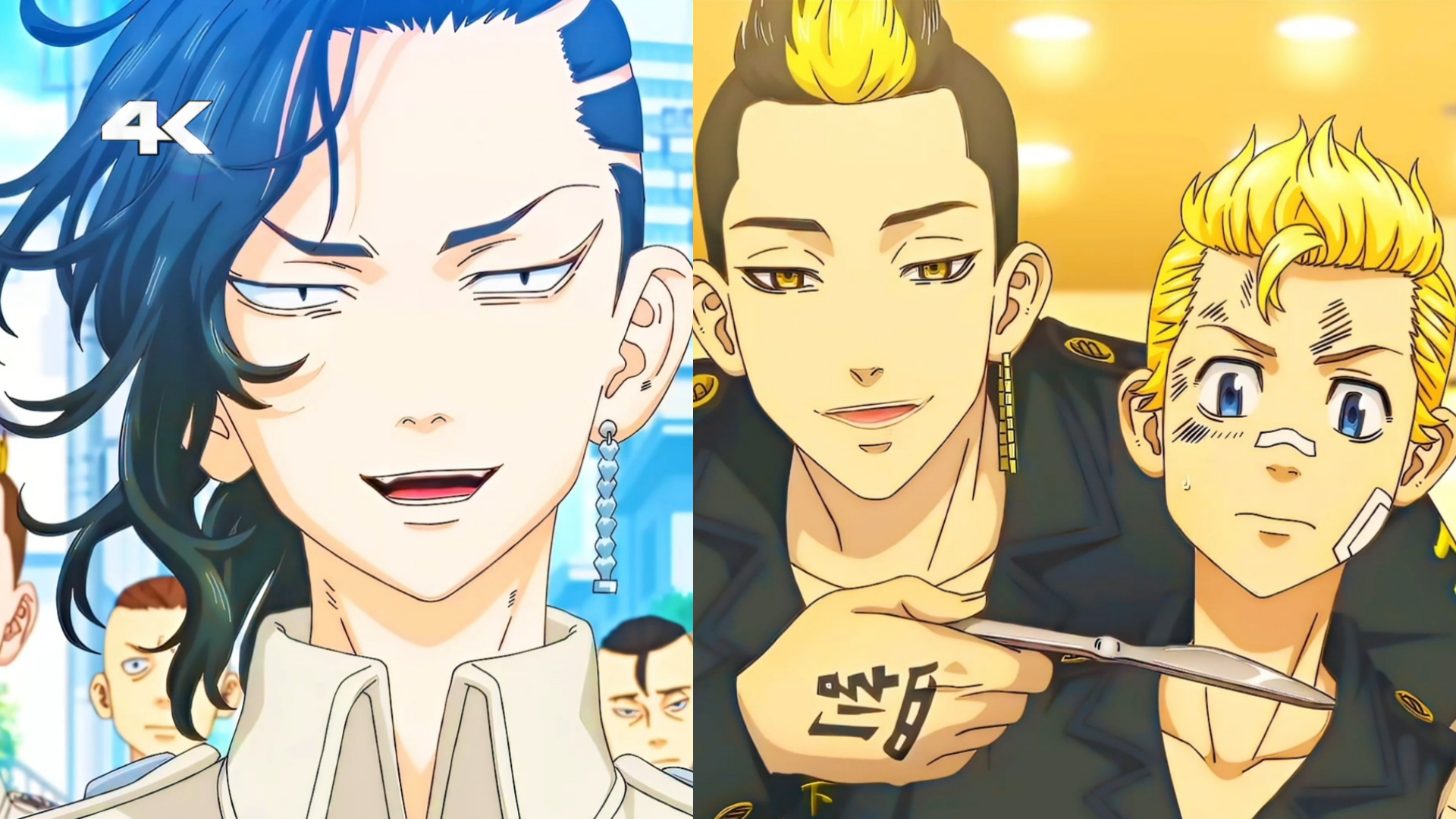 Tokyo Revengers Twixtor